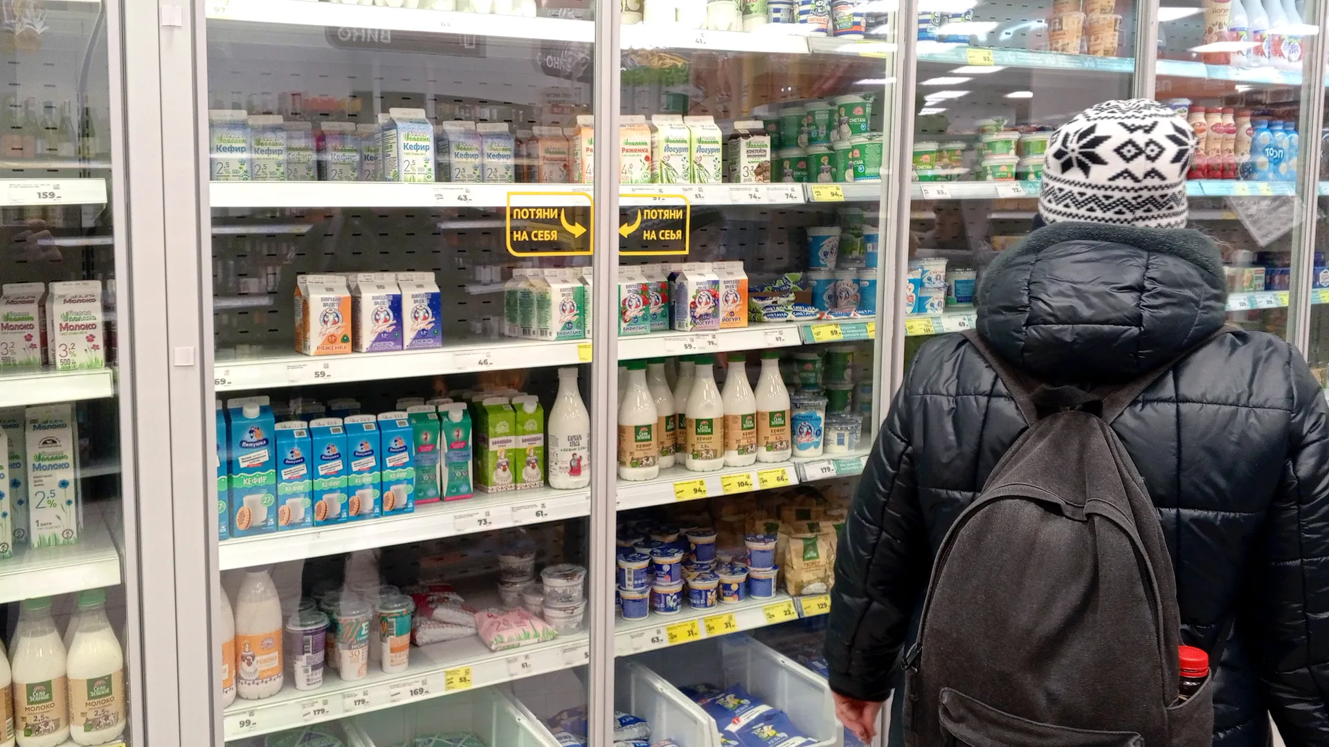 Эти 4 продукта с полок супермаркета нельзя называть нормальной едой. Следите, что кладете в свою корзину