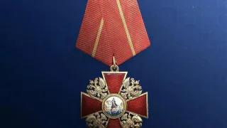Коллектив завода из Владимирской области получил орден Александра Невского
