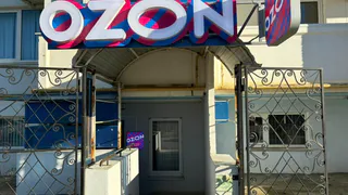 Не заказывайте этот хлам на Ozon и Wildberries: придет "паленым" — вот что на маркетплейсах нельзя брать ни в коем случае