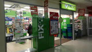 20 товаров из Fix Price, которые я купила и вам советую и еще 2 товара - не посоветую даже врагу