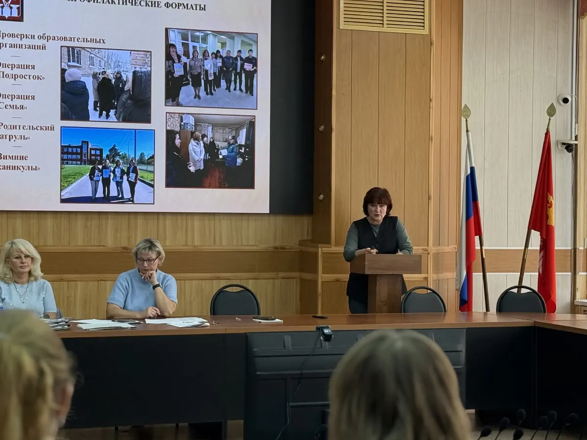 В Александровском округе обсудили профилактику правонарушений среди подростков