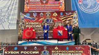 Спортсмены Александровского муниципального округа завоевали медали на Всероссийских соревнованиях по универсальному бою