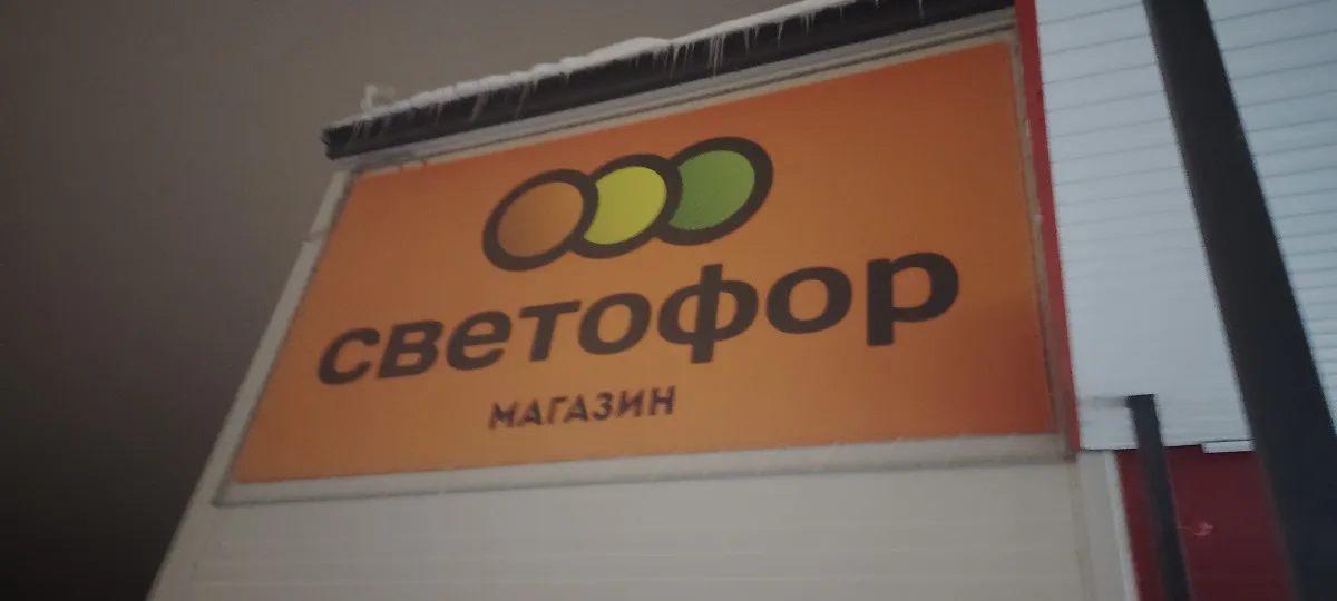Среди кухонной утвари в «Светофоре», заметила полезные товары по доступным ценам - делюсь находками