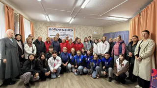 В Александрове начал работу центр поддержки социальных инициатив «Добро.Центр»