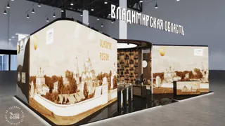 Владимирская область на ПМЭФ-2026 заключит соглашения в сфере промышленности, туризма и спорта