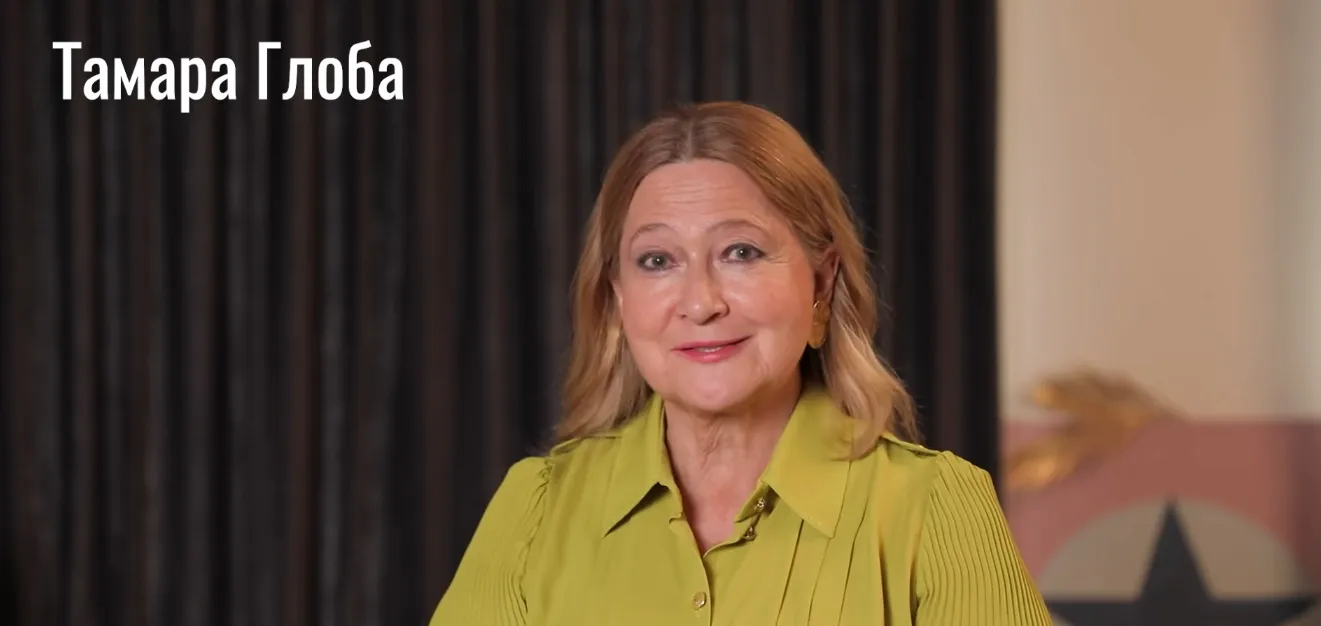 Все, о чем мечтали: Тамара Глоба назвала знаки, чьи мечты сбудутся до начала лета