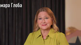 Все, о чем мечтали: Тамара Глоба назвала знаки, чьи мечты сбудутся до начала лета
