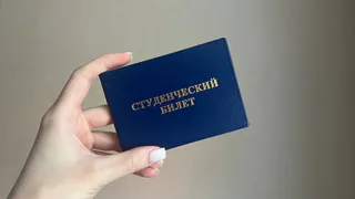 Вузы Владимирской области готовятся к приему студентов на 2026-2027 годы