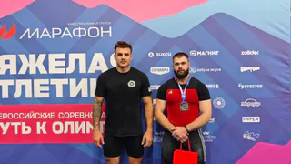 Владимирские атлеты привезли с московского турнира «Путь к Олимпу» девять медалей