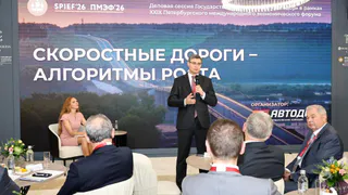 Губернатор Владимирской области на ПМЭФ обсудил развитие трассы М-12 "Восток"