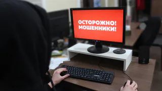 Телефонные мошенники начали мстить жителям Владимирской области за насмешки