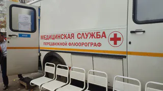 Передвижной центр здоровья обследовал учителей школы в Александровском округе 