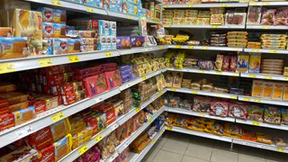 Обзор на пряники из "Фикс Прайса": свежие, апельсиновые, с цукатами и обалденные на вкус - разлетаются с полки