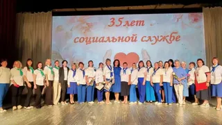В александровском ККЗ "Южный" чествовали сотрудников социальной сферы и ветеранов службы