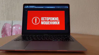 18-летний владимирец по указке мошенников вскрыл болгаркой чужой сейф и похитил 890 тысяч рублей