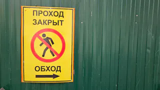 Муниципалитеты Владимирской области получили свыше 403 миллиона рублей из регионального бюджета на строительство и реконструкцию дорог