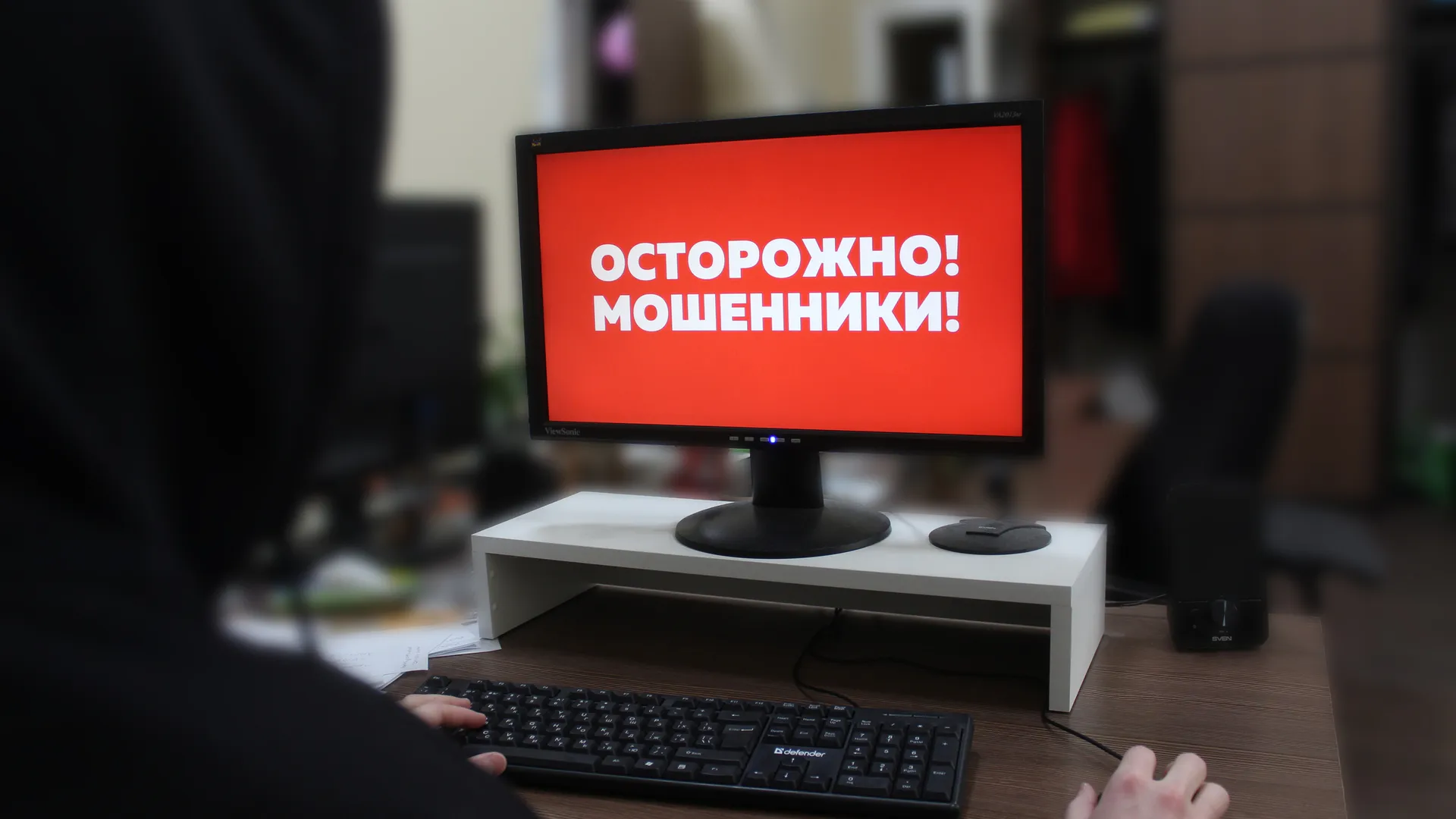 Во Владимирской области молодая девушка предстанет перед судом за аферу с пенсионерами на 1,1 миллиона рублей