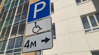 В Александровском округе на двое суток перекроют парковку у Центрального рынка