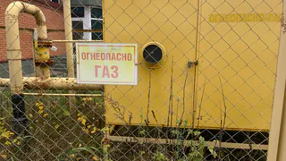 В Александрове 3 июня временно отключат газ на десятках улиц