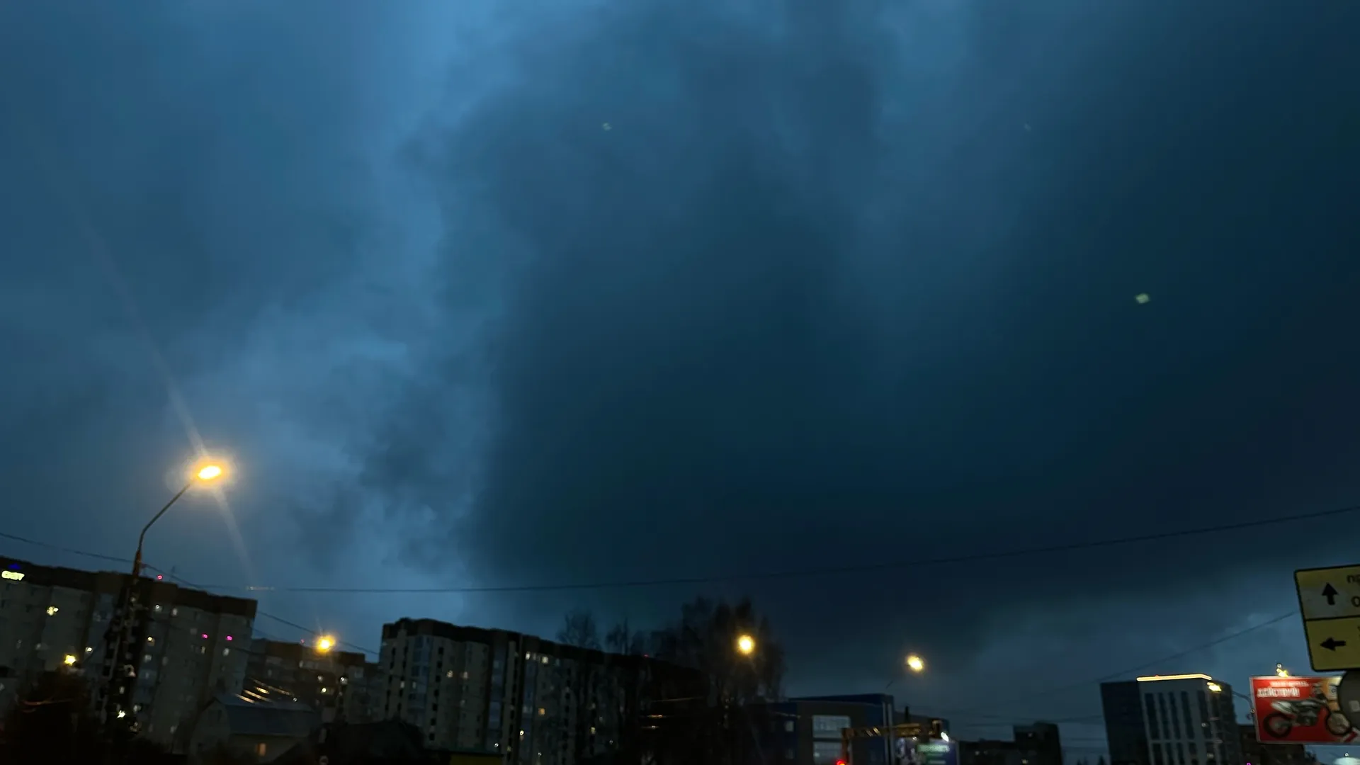 Дожди, грозы и высокая пожарная опасность: синоптики рассказали о погоде во Владимирской области 31 мая