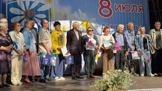 В Александровском парке культуры и отдыха чествовали супружеские пары