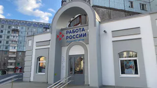 Во Владимирской области летом трудоустроят 4 тысячи подростков через Кадровый центр