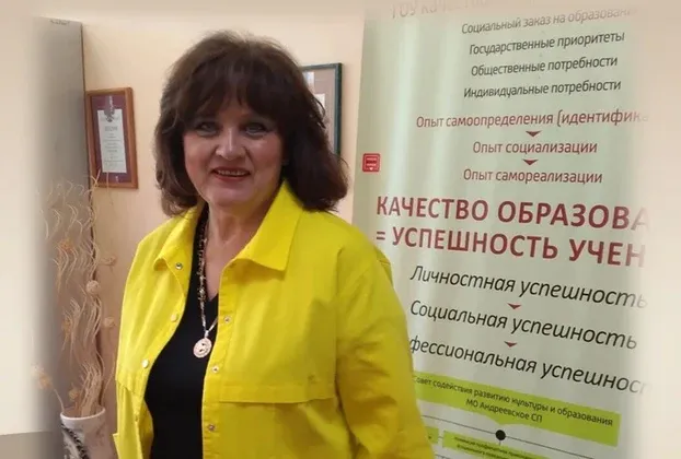 Директор сельской школы из Александровского округа одержала победу в престижном конкурсе