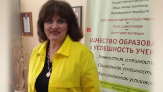 Директор сельской школы из Александровского округа одержала победу в престижном конкурсе