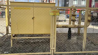 Прокурор добился постановки на учет шести бесхозяйных газопроводов в Александрове