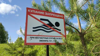 Следователи возбудили уголовное дело после гибели девочки-подростка на реке Киржач во Владимирской области