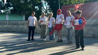 В Александровском городском парке культуры и отдыха прошёл День молодёжи