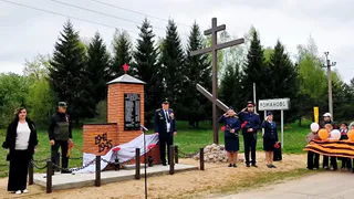 В Александровском муниципальном округе открыли памятник защитникам Отечества
