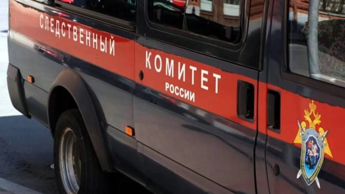 Во Владимирской области вынесен приговор двум "наркоплантаторам"