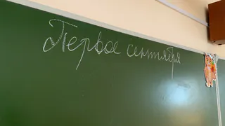 Во Владимирской области девять семей получили полную школьную экипировку благодаря совместной акции властей и волонтеров