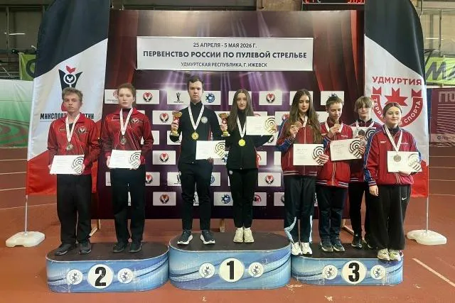 Юная спортсменка из Владимирской области Ева Мелентьева завоевала «золото» на всероссийских соревнованиях по пулевой стрельбе в Ижевске