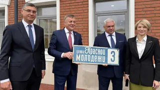 В Александрове газовые услуги объединили в едином центре на Красной Молодежи