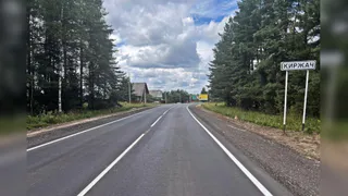 Во Владимирской области привели в норматив 7 километров автодороги Киржач – Александров