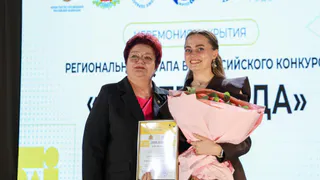 Во Владимирской области объявлен победитель конкурса "Мастер года"